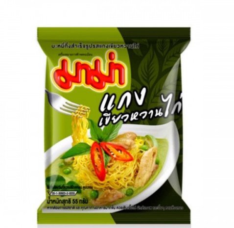 instant_noodles_pack_green_curry_flavour1
