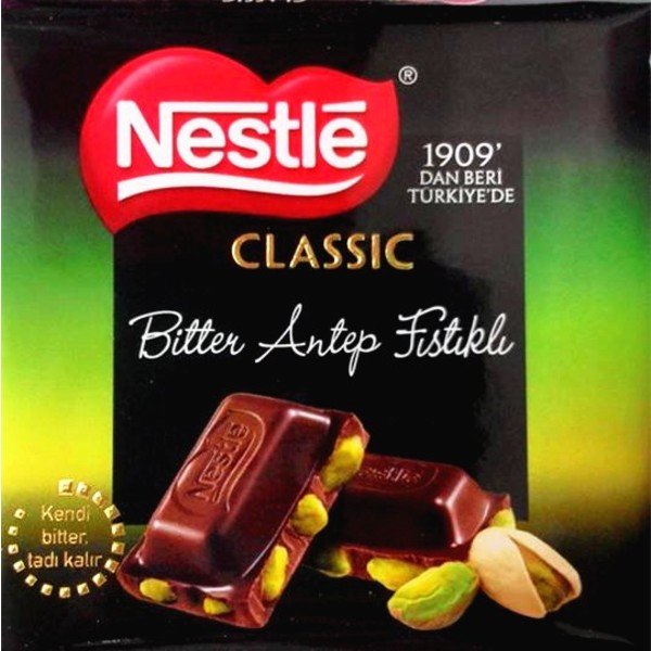 【土耳其】Nestle 雀巢-開心果牛奶黑巧克力 (80g)