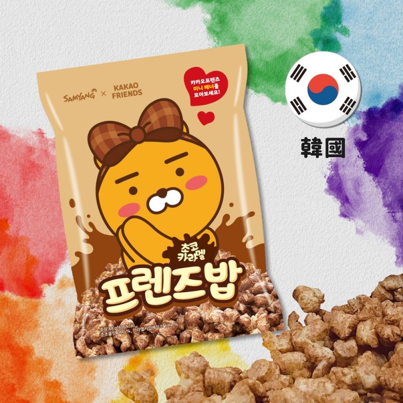 【韓國】三養x Kakao Friends萊恩巧克力脆米爆米花