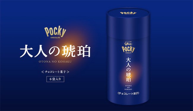 【日本】 Pocky（大人の琥珀）威士忌巧克力棒