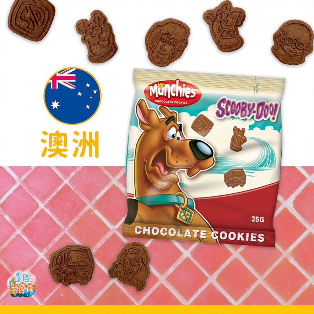 【澳洲】Munchies-叔比狗造型巧克力餅乾2