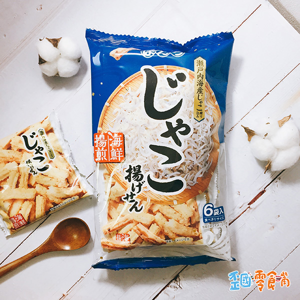 【日本】少爺米果系列-吻仔魚/鮮蝦/海膽口味72g