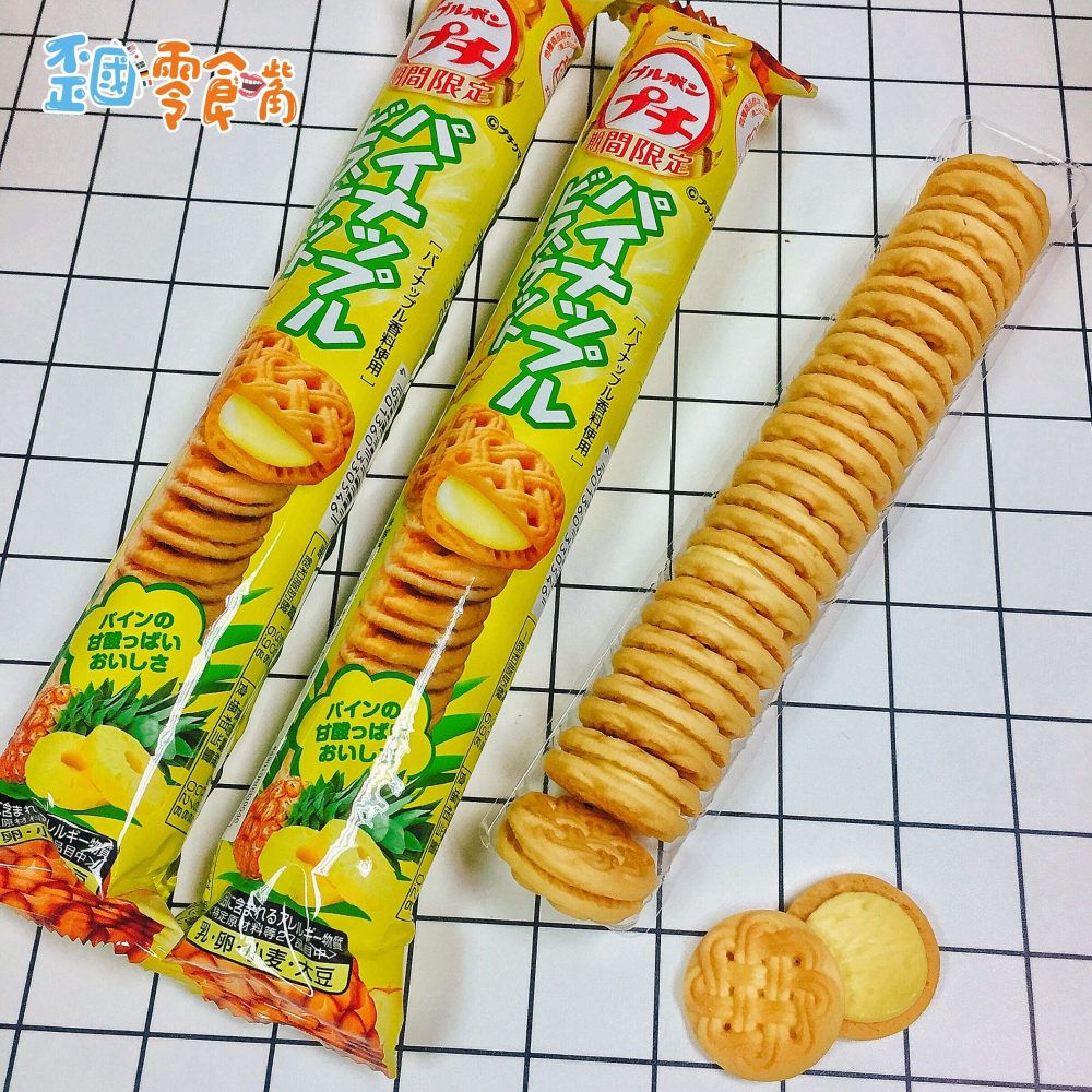 【日本】北日本期間限定鳳梨夾心餅乾