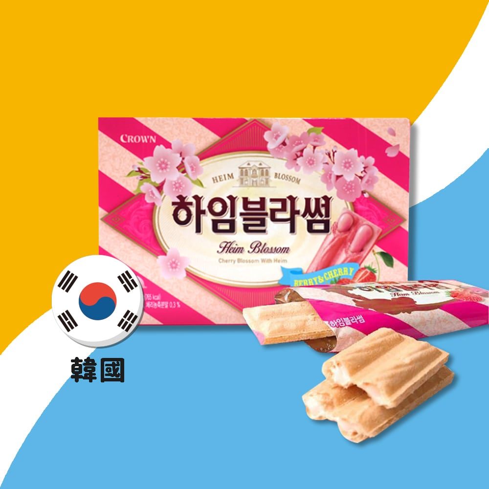 【韓國】CROWN櫻桃系列粉紅威化餅乾-草莓＆櫻桃口味(9入裝)142g