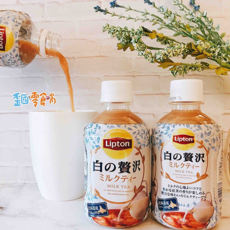 【日本】Suntory LIPTON立頓華麗香濃奶茶