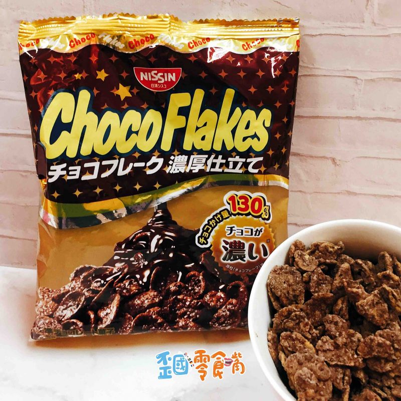 【日本】日清巧克力風味玉米片70g