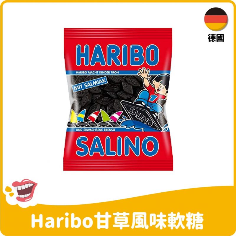 【德國】Haribo甘草風味軟糖