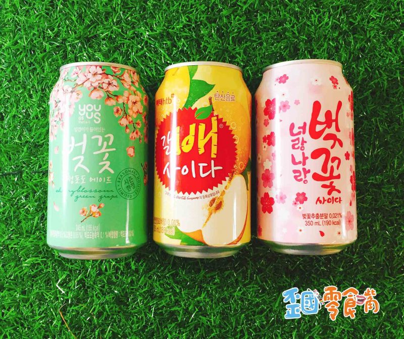 【韓國】海太水梨氣泡飲料335ml