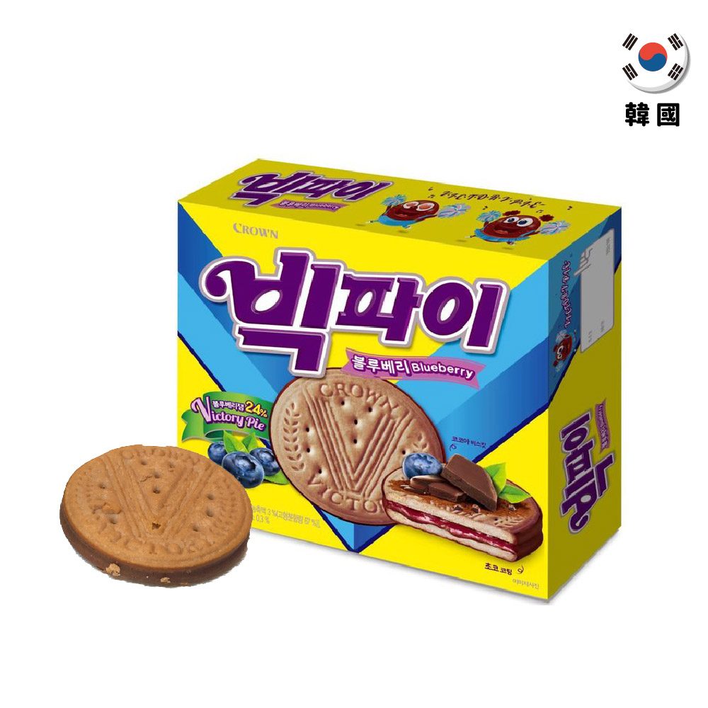 【韓國】CROWN皇冠藍莓醬夾心巧克力餅乾派(12入)