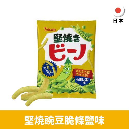 【日本】東鳩堅焼豌豆酥餅乾70g
