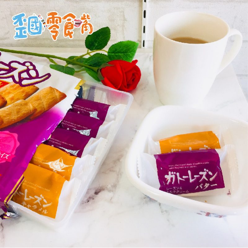 【日本】BOURBON北日本系列餅乾-9種綜合餅乾/葡萄乾奶油夾心焦糖/雙味巧克力夾心/帆船牛奶巧克力