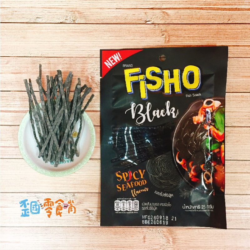 【泰國】FISHO鱈魚絲25g-辣味海鮮/雙層起司披薩