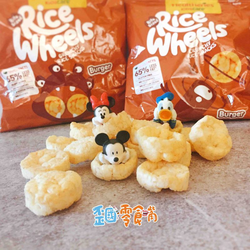 【澳洲】Rice Wheels 米餅漢堡口味3