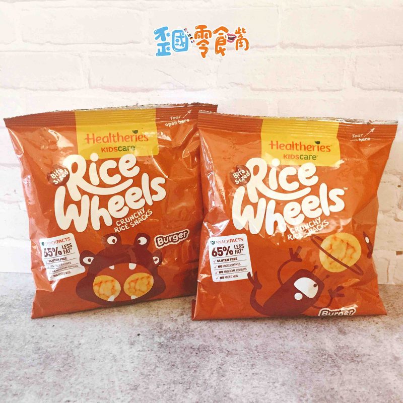 【澳洲】Rice Wheels 米餅漢堡口味3