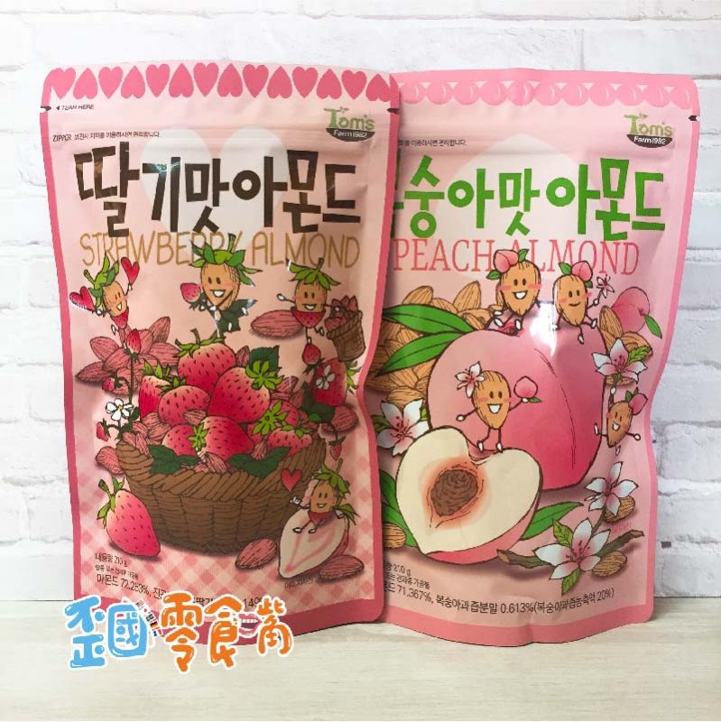 【韓國】GILIM水蜜桃優格杏仁果210g_草莓奶茶杏仁果210g