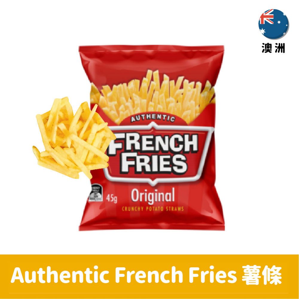 【澳洲】Authentic French Fries薯條18.5g(6入/包)