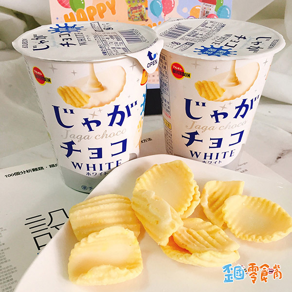 【日本】北日本洋芋片隨手杯-白巧克力口味
