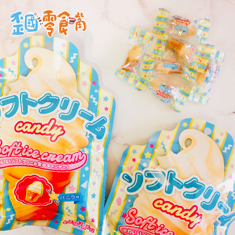 【日本】扇雀飴香草冰淇淋造型糖67g