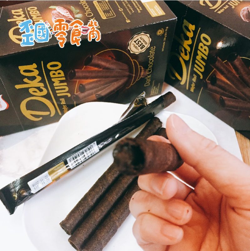 【印尼】Deka典藏黑雪茄巧克力捲心酥320g
