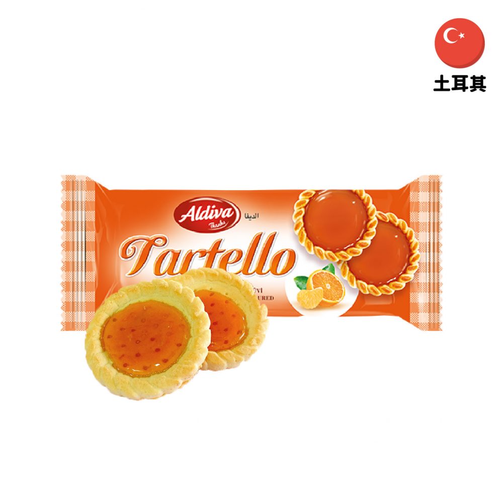 【土耳其】Aldiva Tartello 橘子風味餡餅 65g