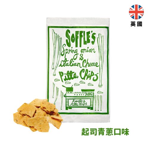 【英國】Soffle’s 口袋麵包脆麵-起司青蔥口味60g
