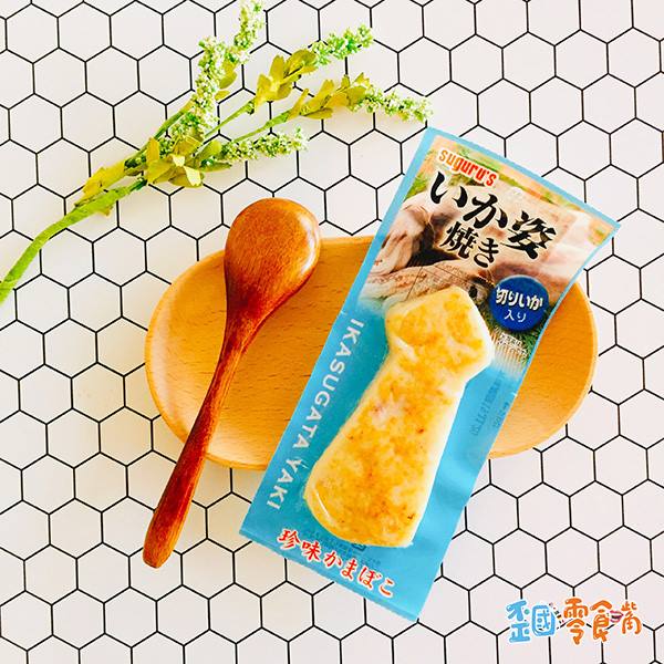 【日本】Suguru魚漿原味