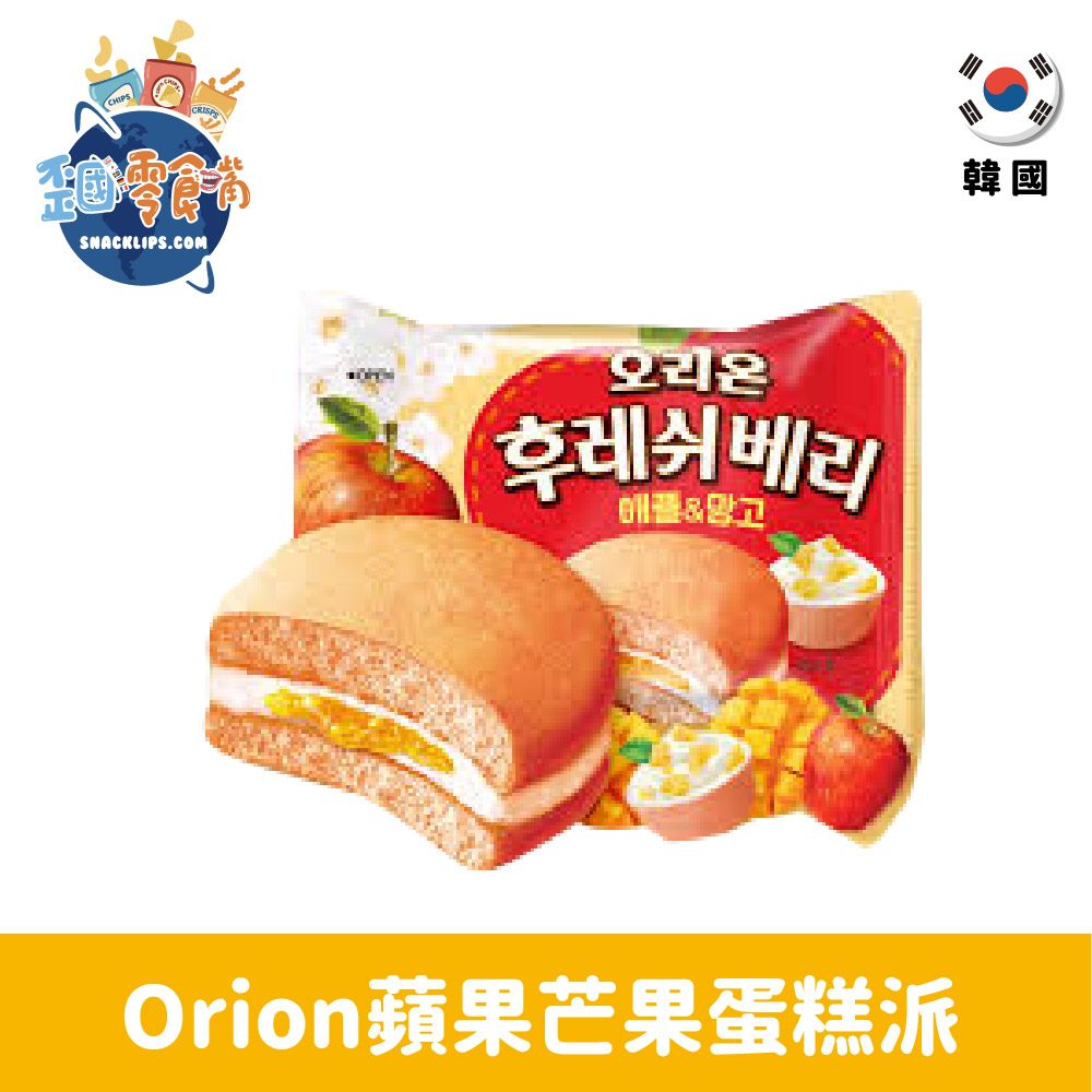 【韓國】 Orion蘋果芒果蛋糕派336g(12入/盒)