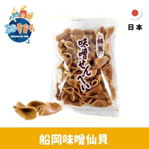 【日本】船岡味噌仙貝140g