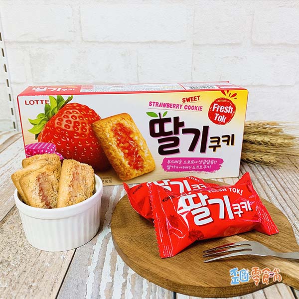 【韓國】樂天草莓夾心脆餅