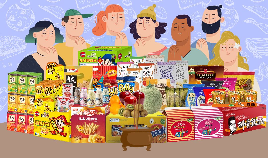 中元節隱諱多,普渡供品怎麼買?3分鐘看懂中元拜拜懶人包財神爺